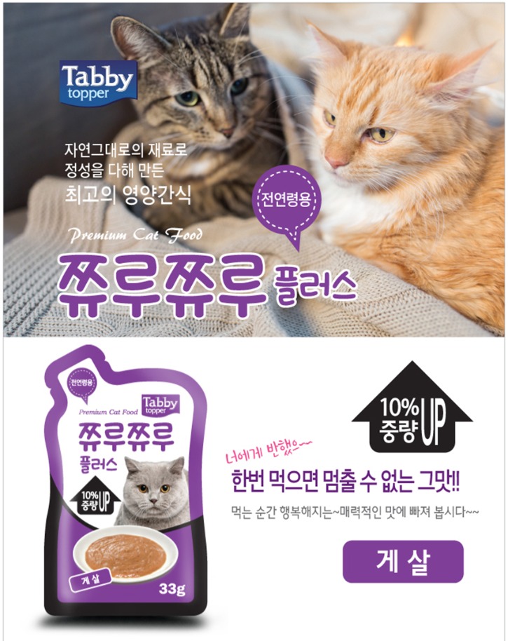 게살_1.jpg