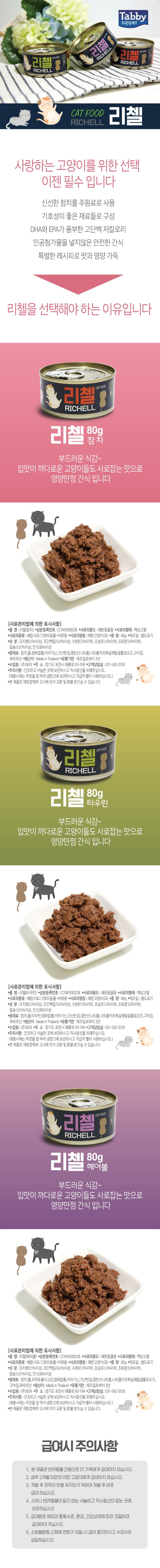 상세이미지_1.jpg
