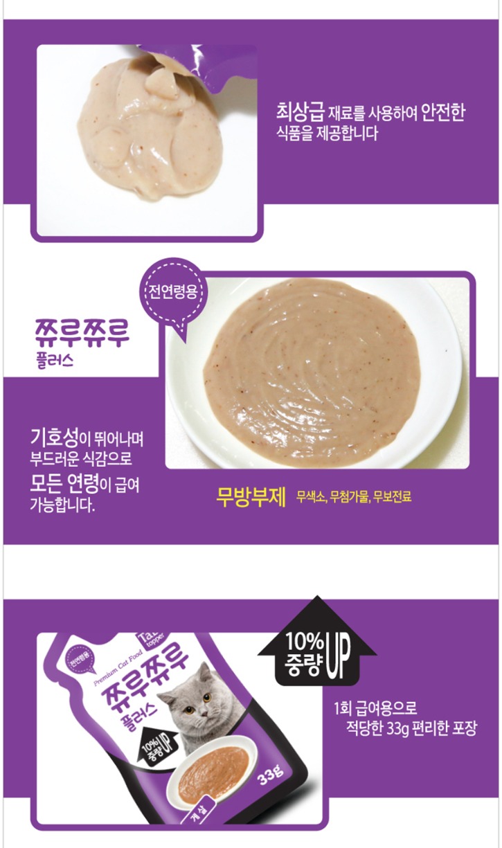 게살_2.jpg