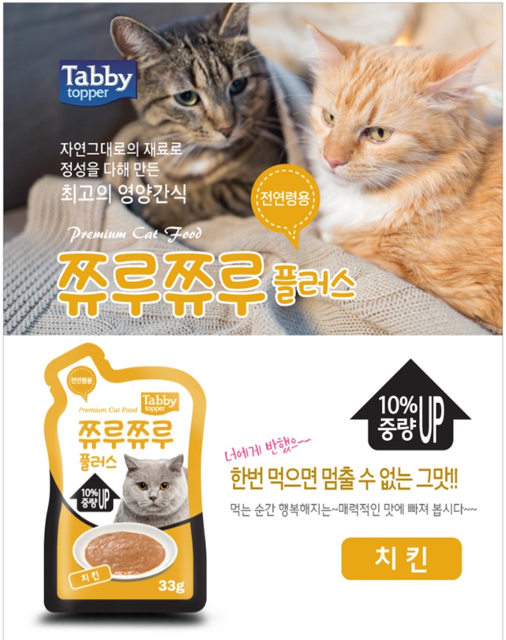 치킨_1.jpg