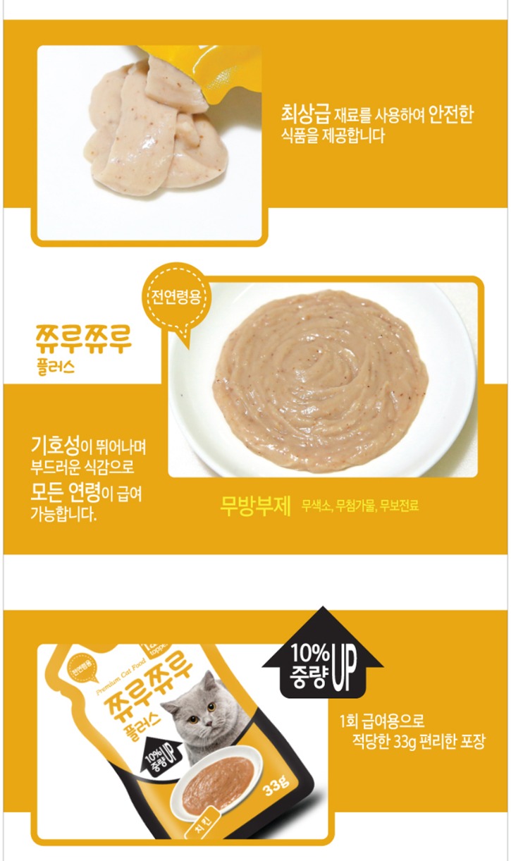 치킨_2.jpg