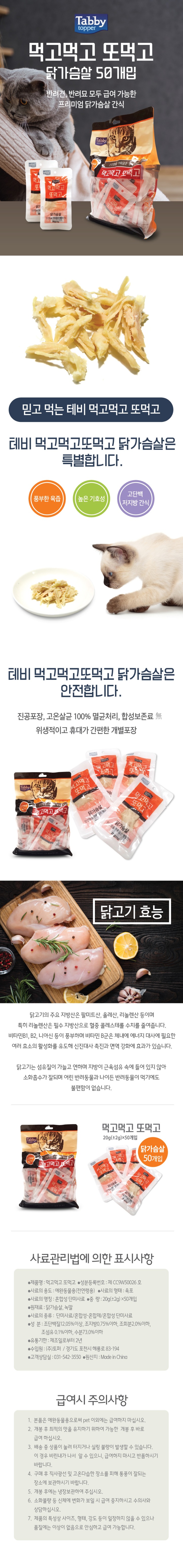 상세이미지.jpg