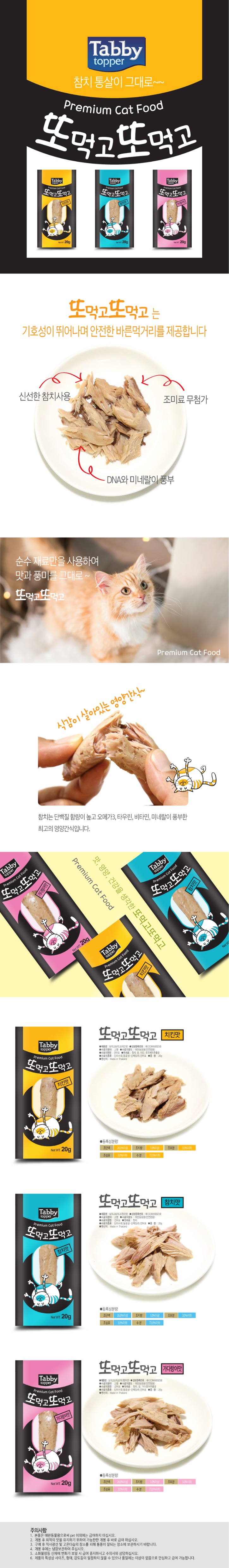 KakaoTalk_20200804_211139657.jpg