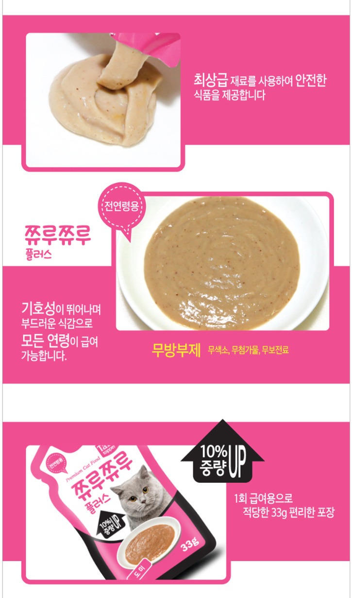 도미_2.jpg