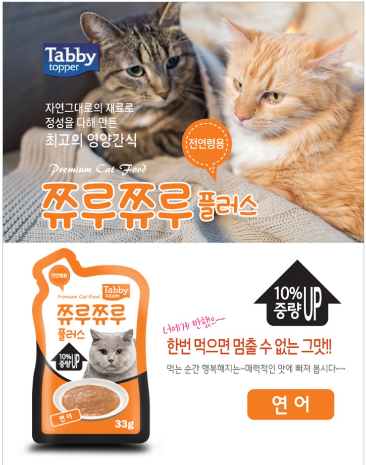 연어_1.jpg