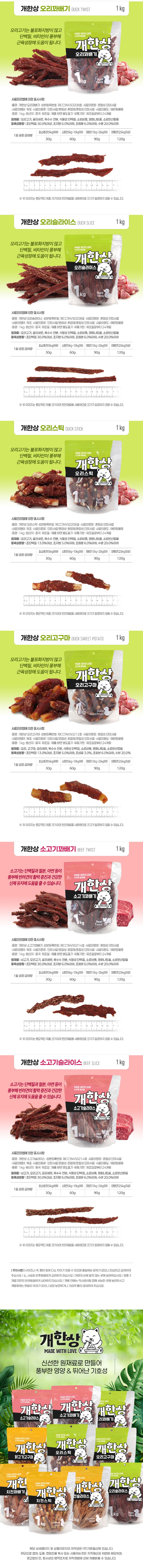 상세2.jpg