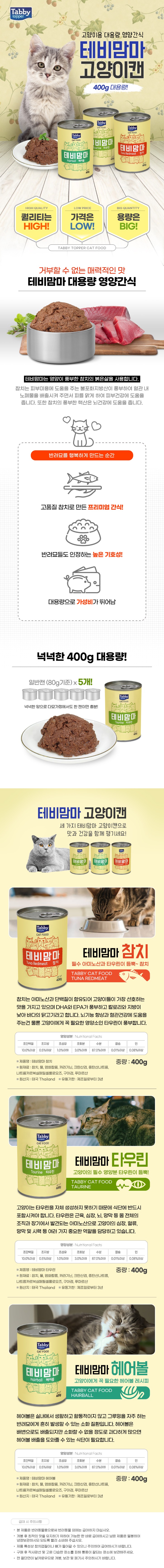 상품설명_1.jpg