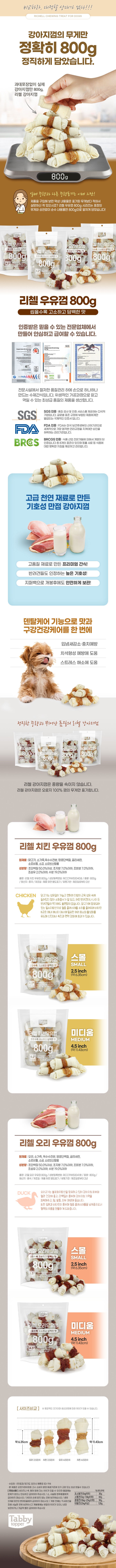 상품설명.jpg