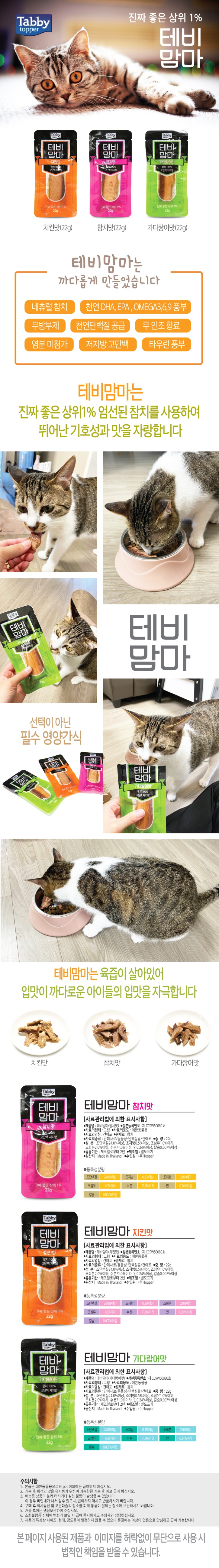 KakaoTalk_20210927_215125622.jpg