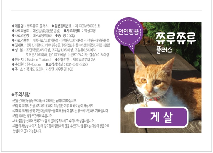 게살_3.jpg