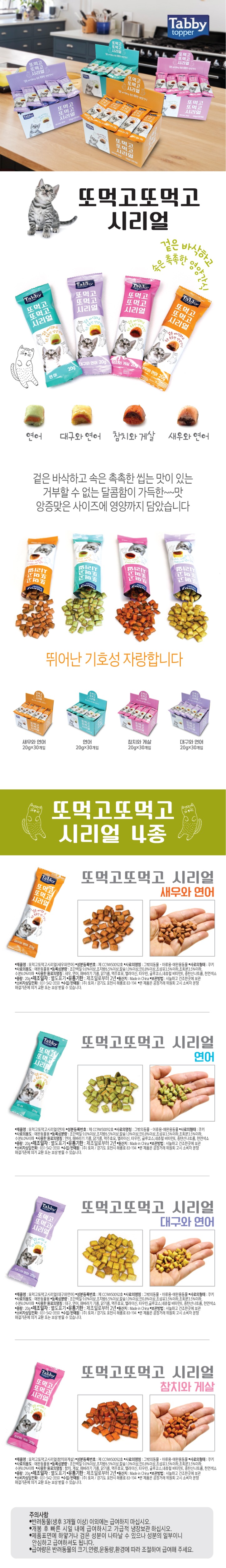 KakaoTalk_20220103_103524399_01.jpg