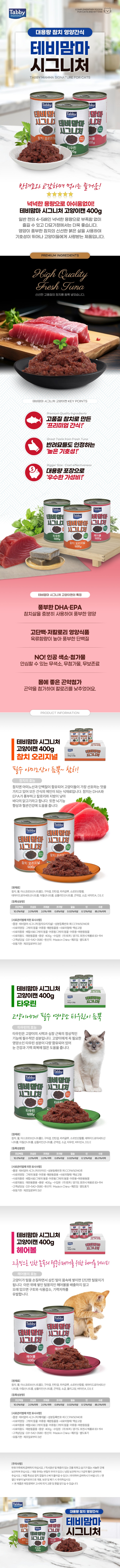 상품설명.jpg