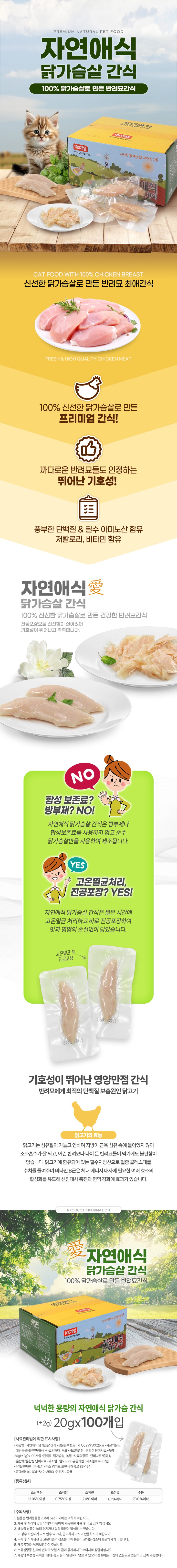 상세이미지.jpg
