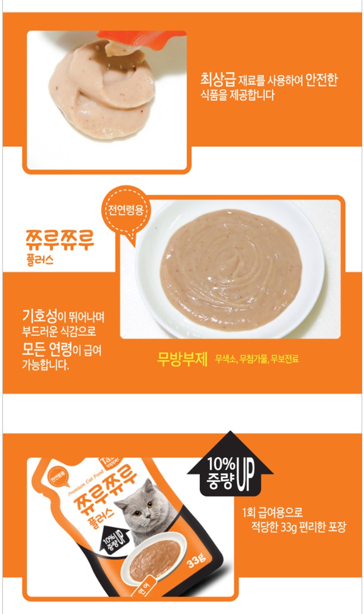 연어_2.jpg
